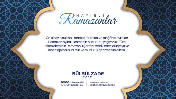 Happy Ramadan