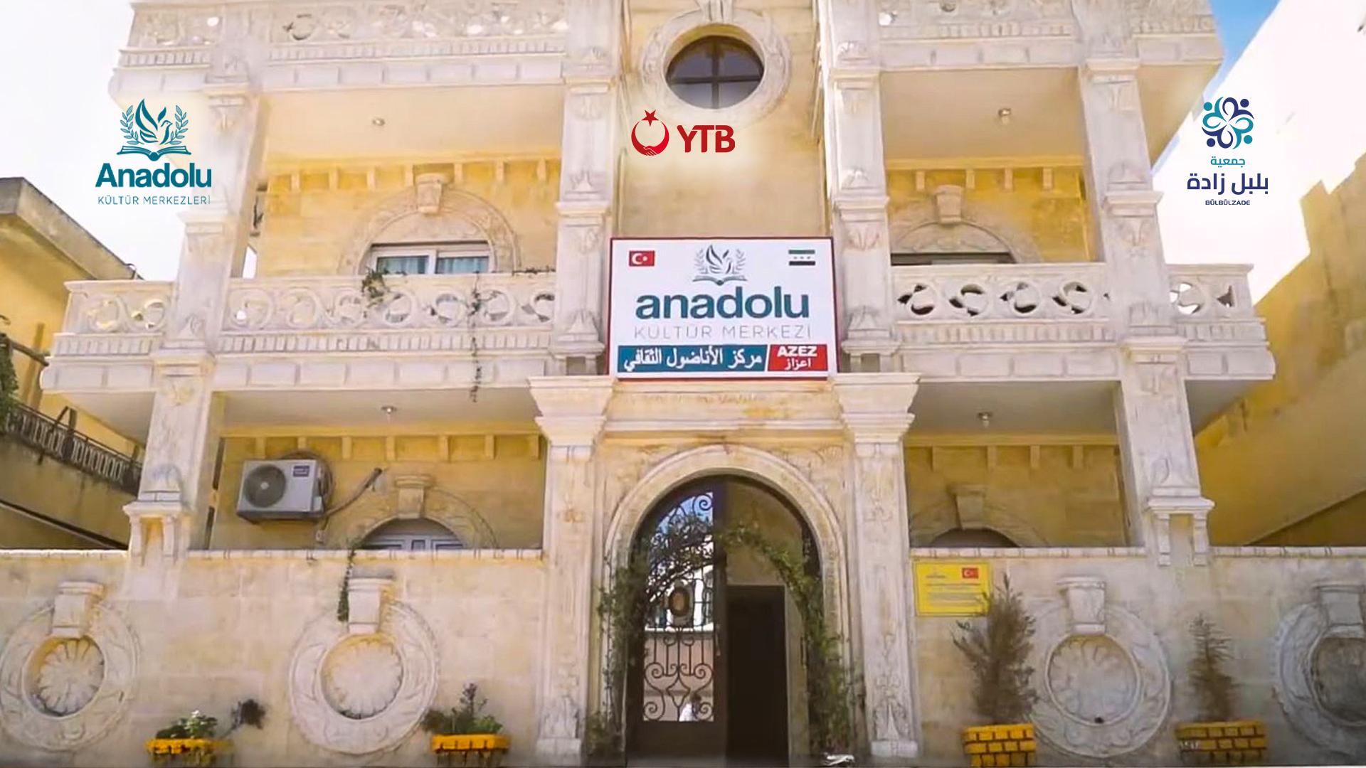 ANATOLIAN CULTURE CENTERS