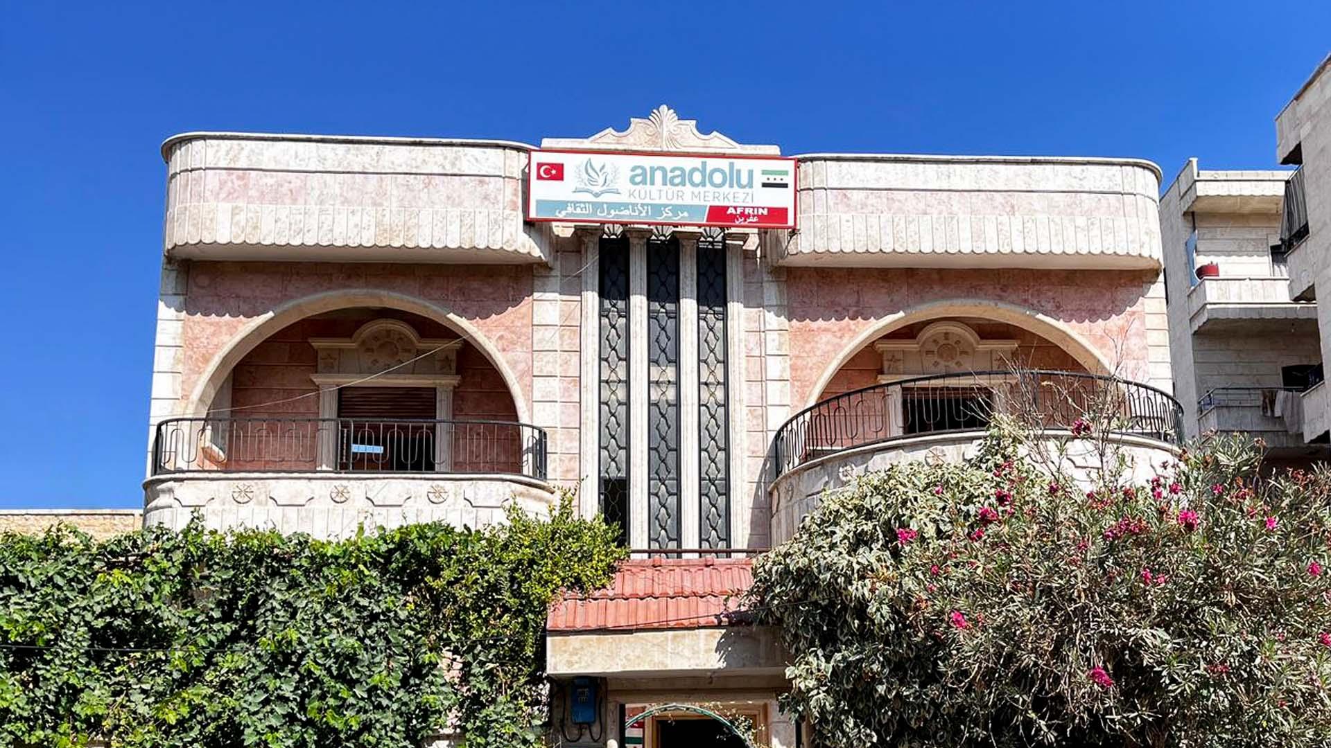 ANADOLU KÜLTÜR MERKEZLERİ