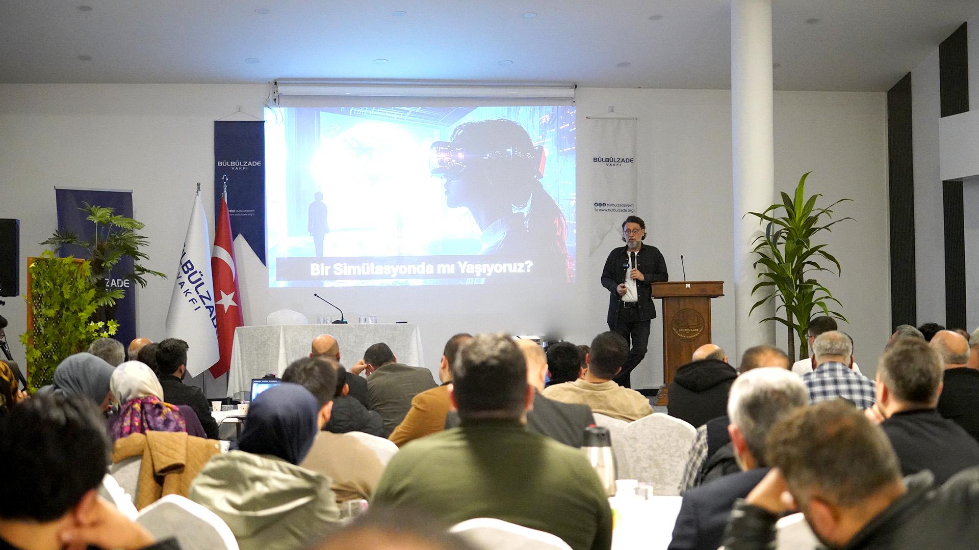 مؤتمر "العصر الرقمي، والبياناتية، ومستقبل البشرية" مؤتمر "العصر الرقمي، والبياناتية، ومستقبل البشرية"