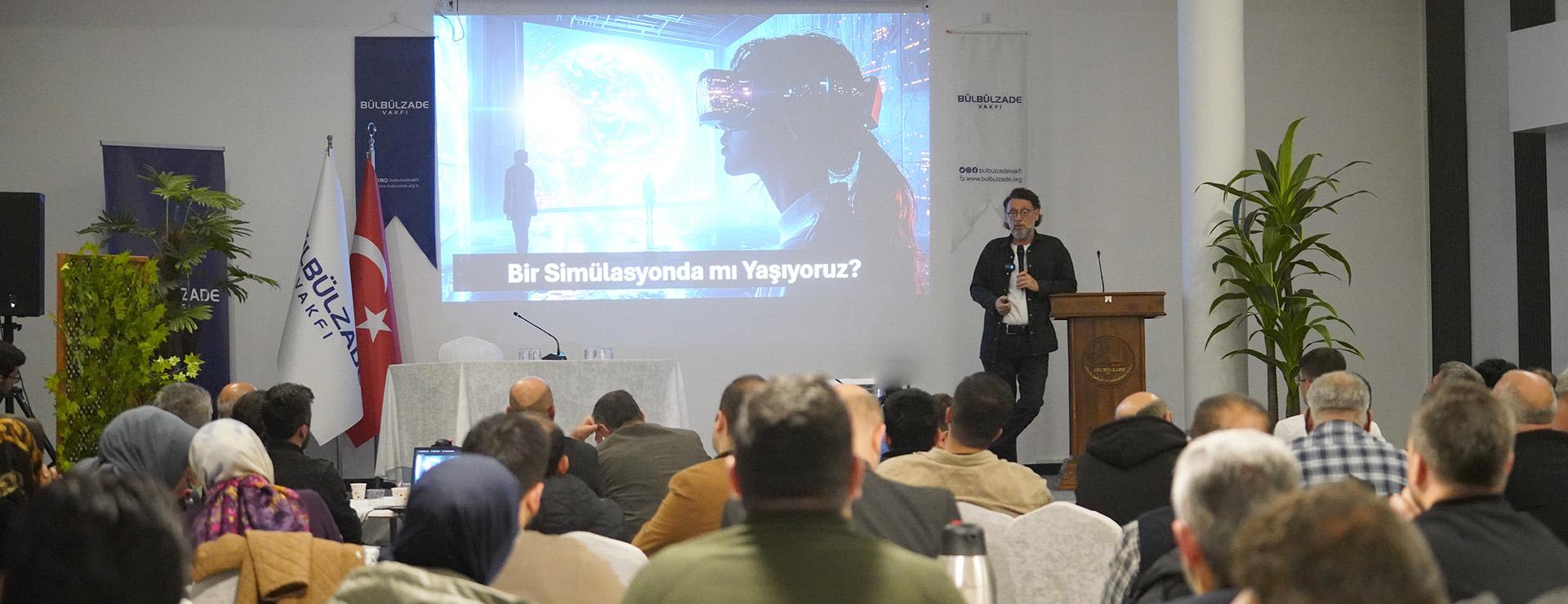 مؤتمر "العصر الرقمي، والبياناتية، ومستقبل البشرية" Home top image