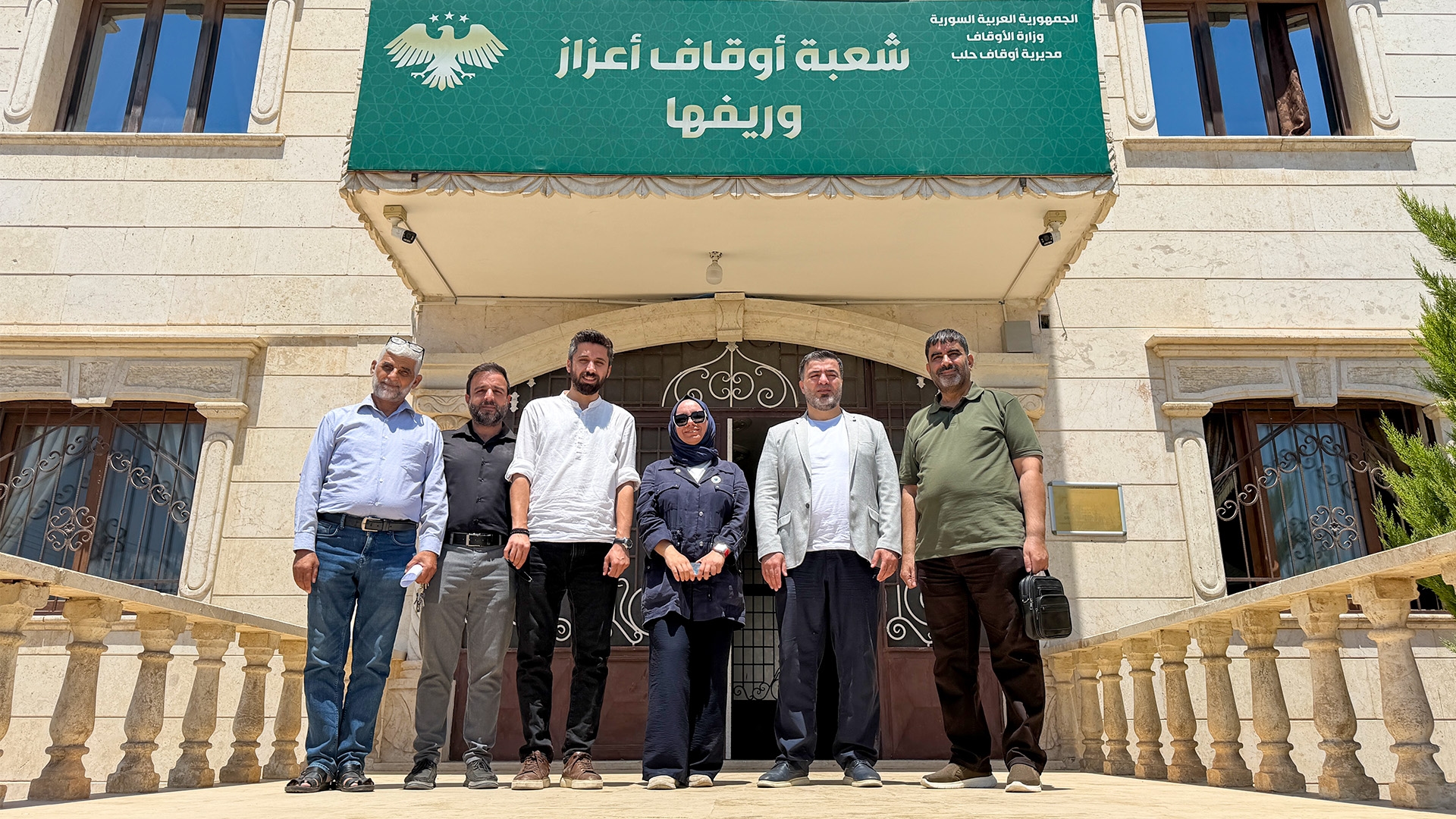 Visit from the Bülbülzade Foundation Delegation to Azez Endowments Branch Director Halid Kinno