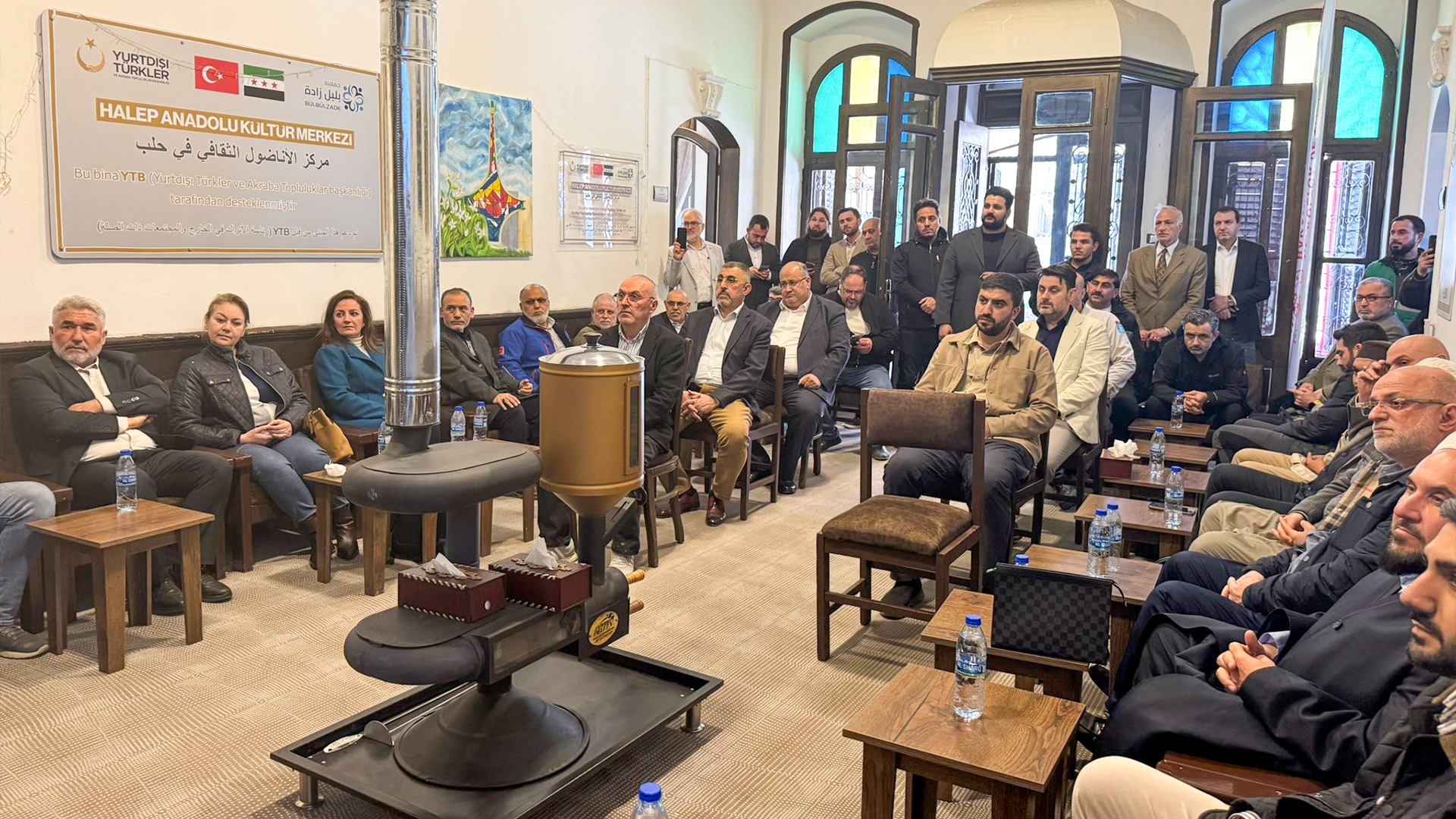 İDSB Heyeti, Halep Anadolu Kültür Merkezi'ndeydi