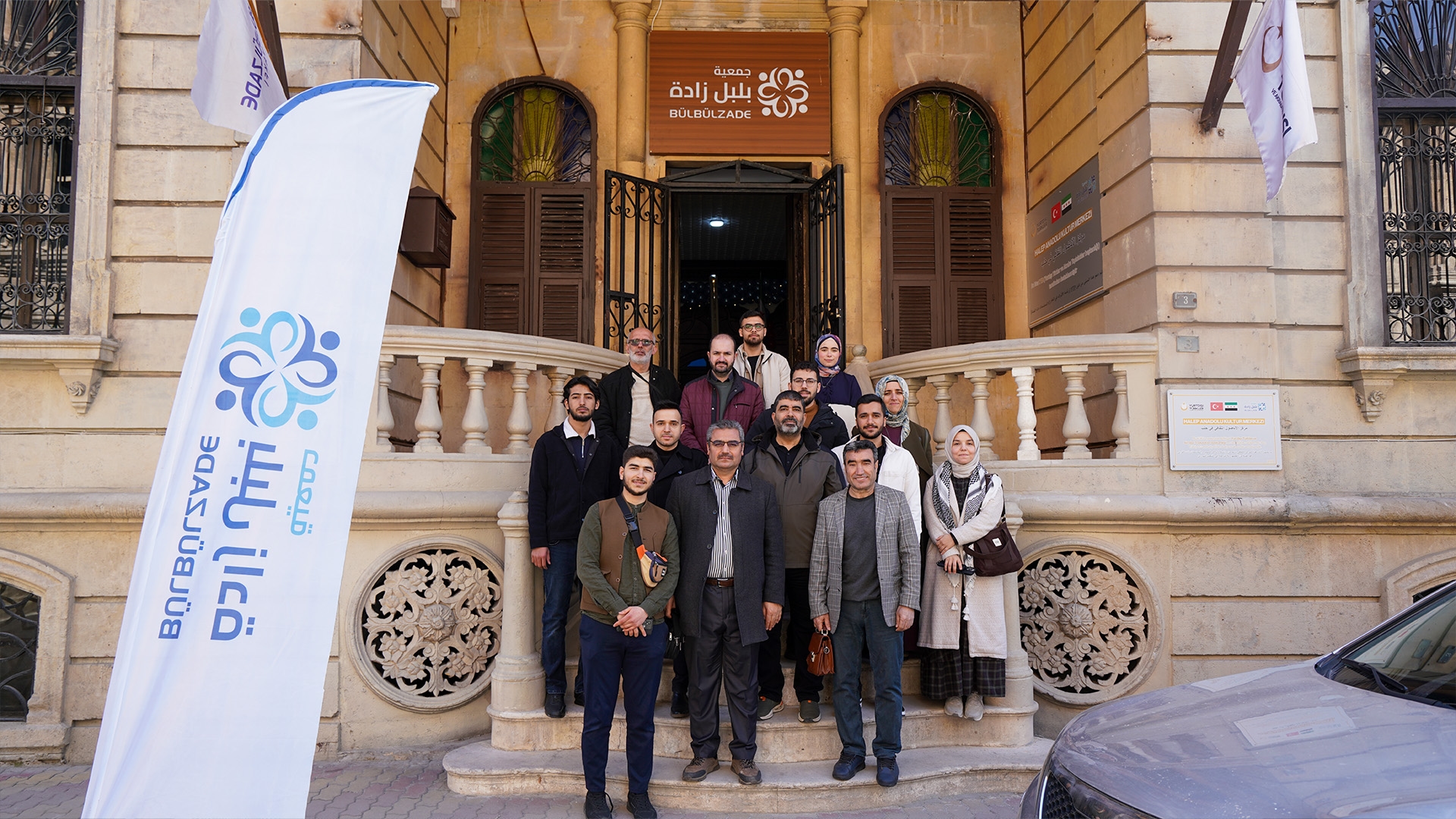 Suriye’de Kardeşlik Köprülerini Güçlendiriyoruz