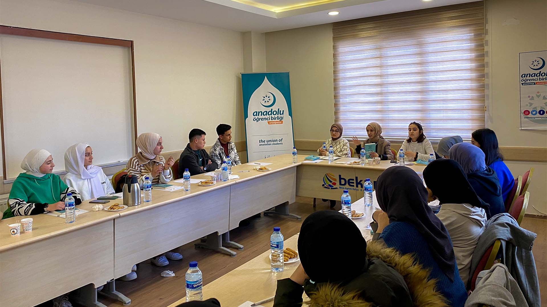 Secondary Education Commission Book Review